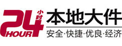 察雅8-500吨吊车出租起重吊装公司